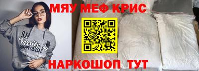 метадон Канаш