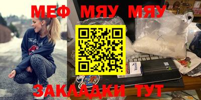 хмурый Кандалакша