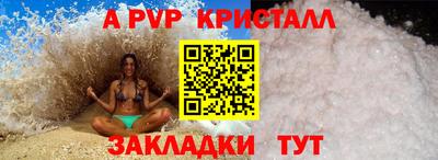 метадон Канаш