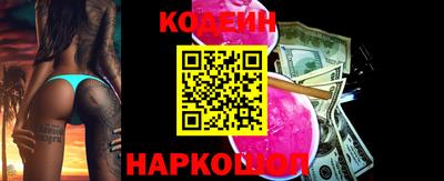 метадон Канаш