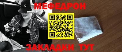 метадон Канаш