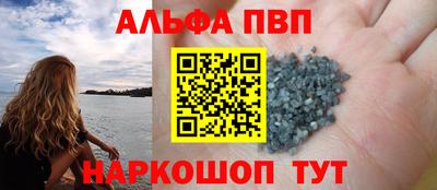 метадон Канаш