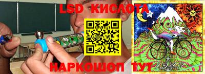 хмурый Кандалакша