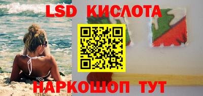 хмурый Кандалакша
