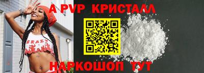 хмурый Кандалакша