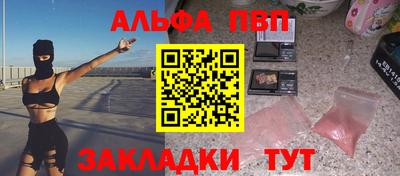 метадон Канаш
