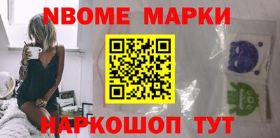 метадон Канаш