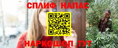 метадон Канаш