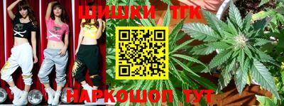 метадон Канаш