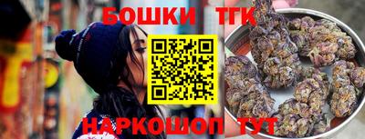 хмурый Кандалакша