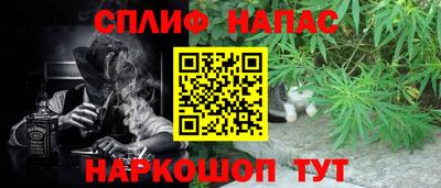 хмурый Кандалакша