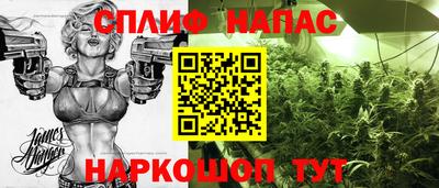 хмурый Кандалакша