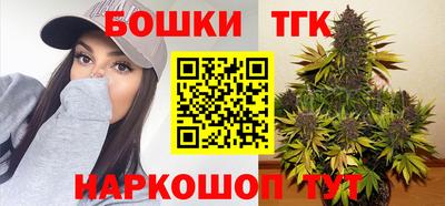 метадон Канаш