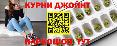 метадон Канаш