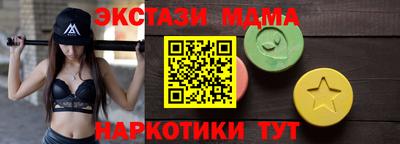 хмурый Кандалакша
