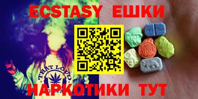 метадон Канаш