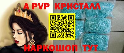 хмурый Кандалакша