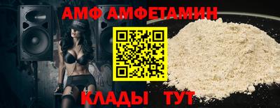 метадон Канаш
