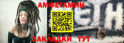 хмурый Кандалакша