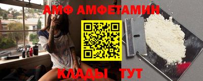 метадон Канаш