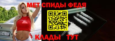 хмурый Кандалакша