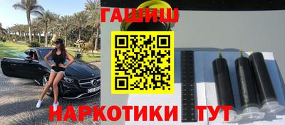 метадон Канаш