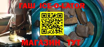 хмурый Кандалакша