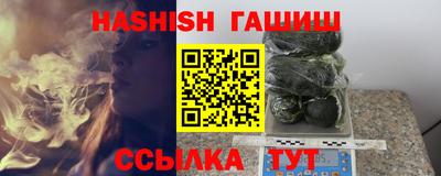 хмурый Кандалакша