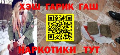 хмурый Кандалакша