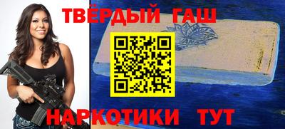 метадон Канаш
