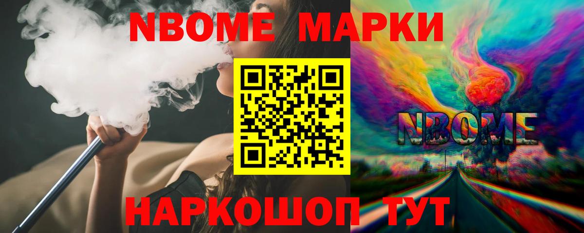 ЛСД экстази ecstasy  Вход с VPN  LSD-25 экстази ecstasy  гидра ONION  Георгиевск 