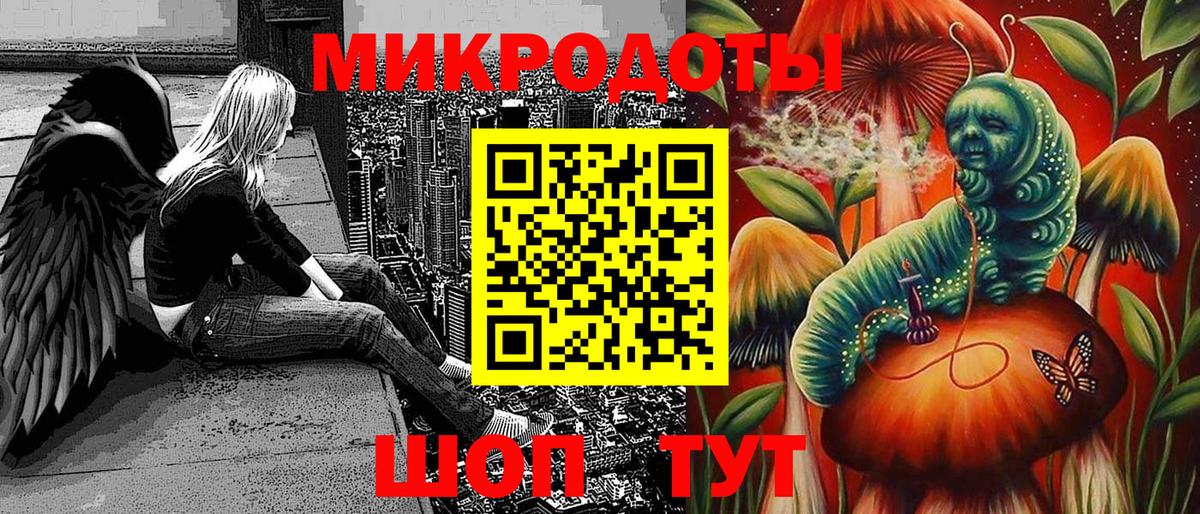 Псилоцибиновые грибы Psilocybine cubensis  Вход с VPN  Георгиевск  Галлюциногенные грибы Psilocybe 